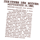 Illustration for article titled State Fairs Used To Smash Locomotives Into Each Other For Fun